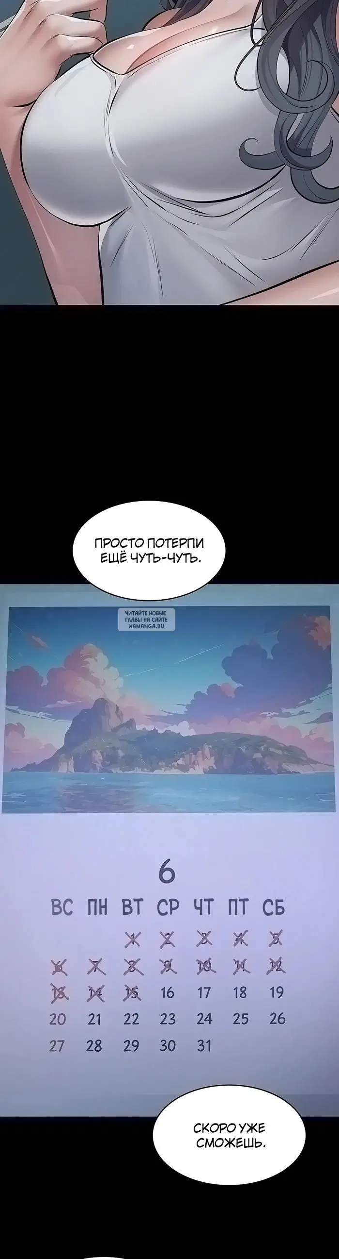 Page 53.000