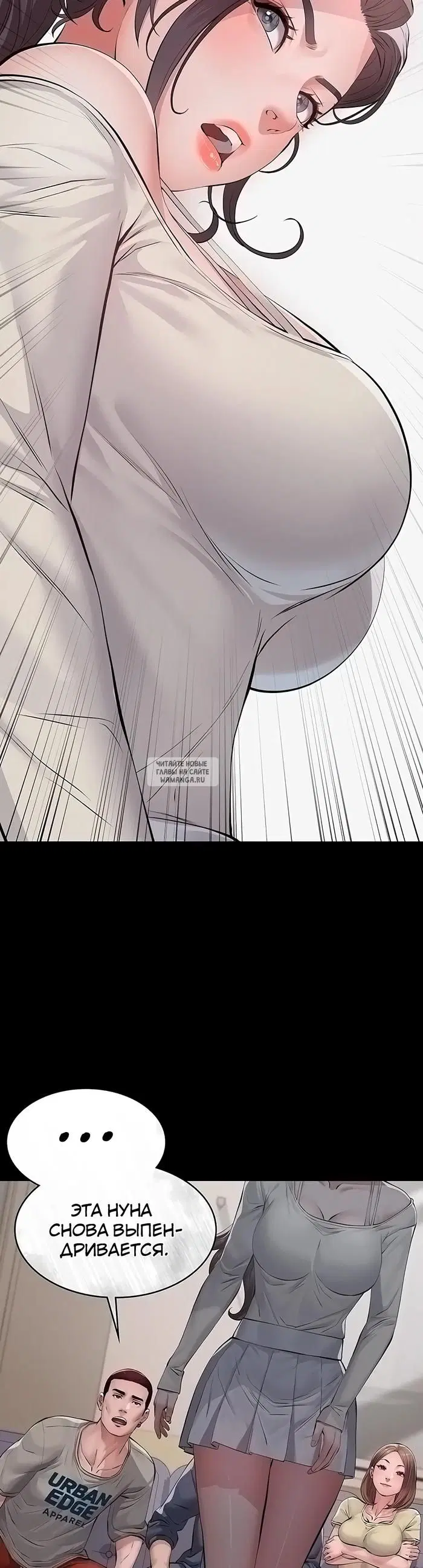 Page 53.000