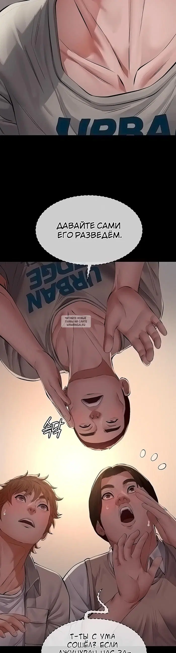 Page 53.000