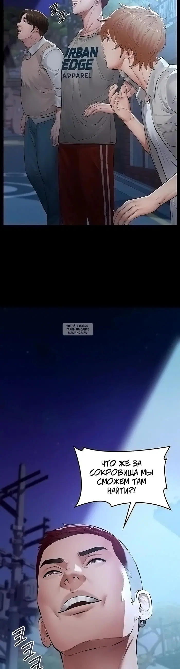 Page 53.000