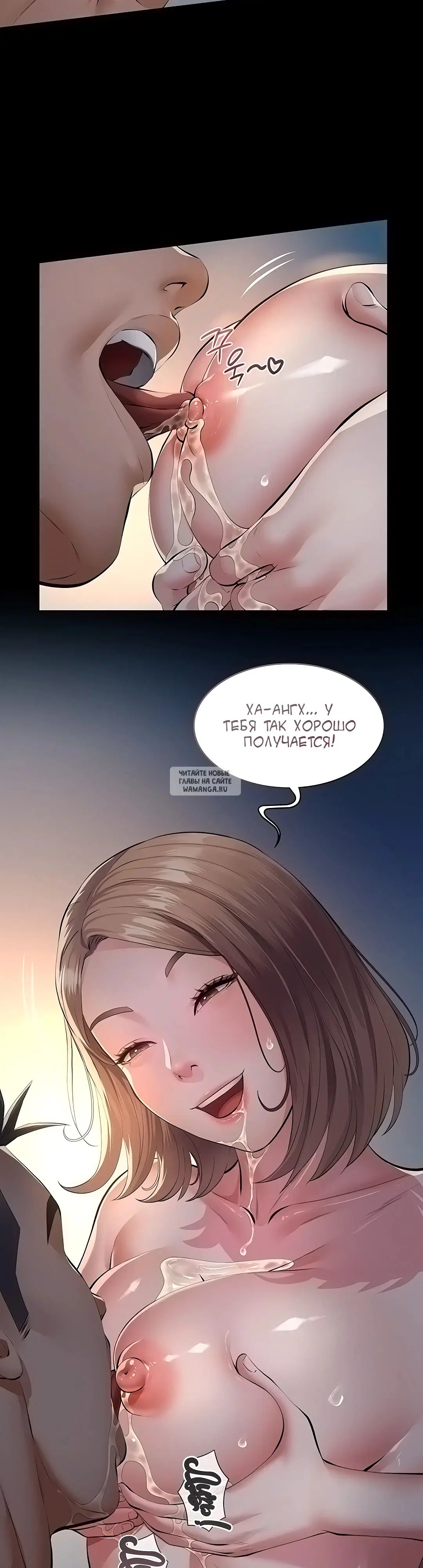 Page 53.000