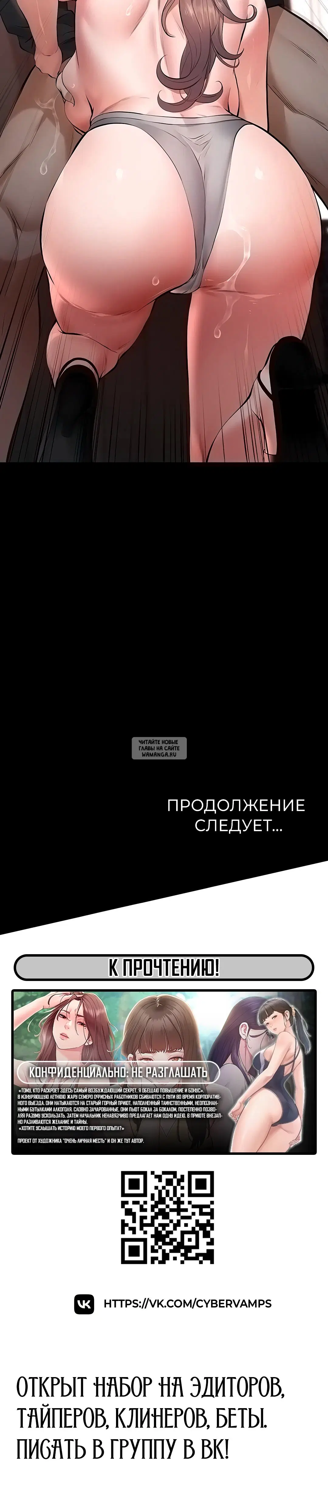 Page 53.000