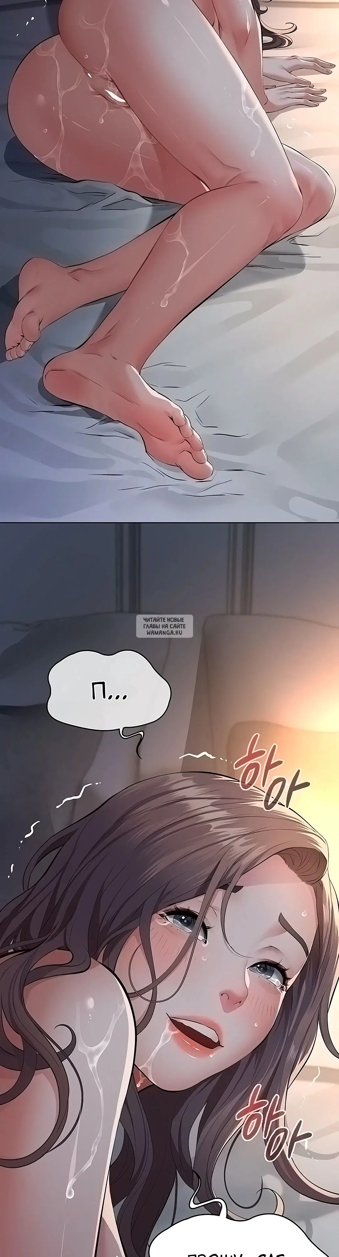 Page 53.000