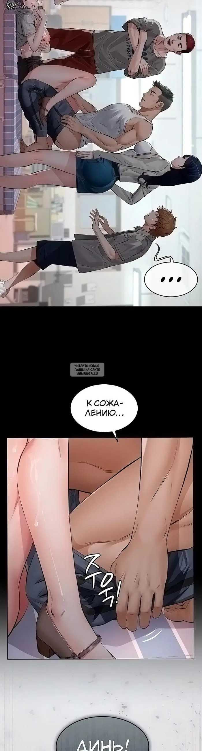 Page 64.000