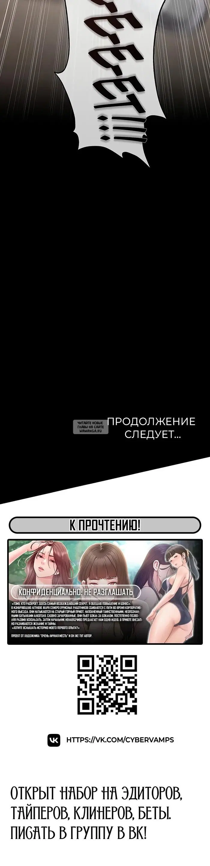 Page 64.000
