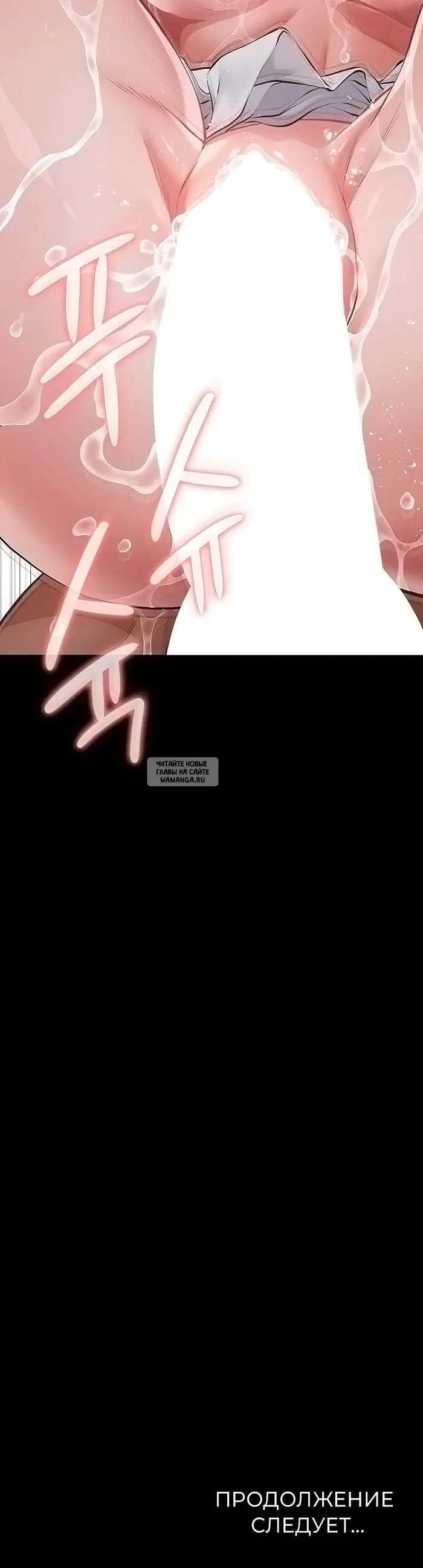 Page 64.000