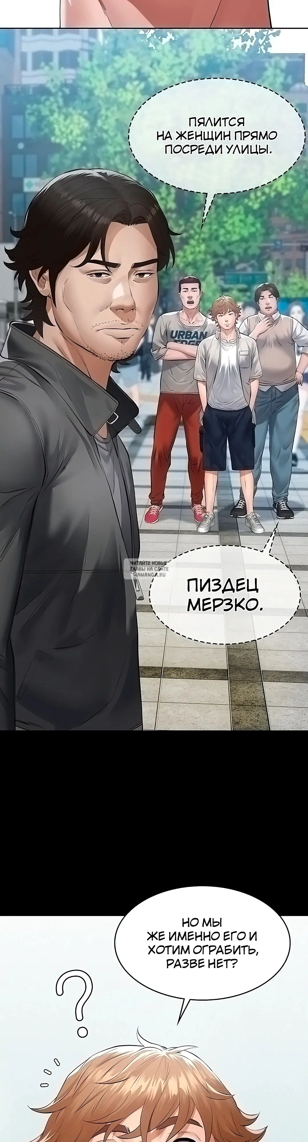 Page 64.000