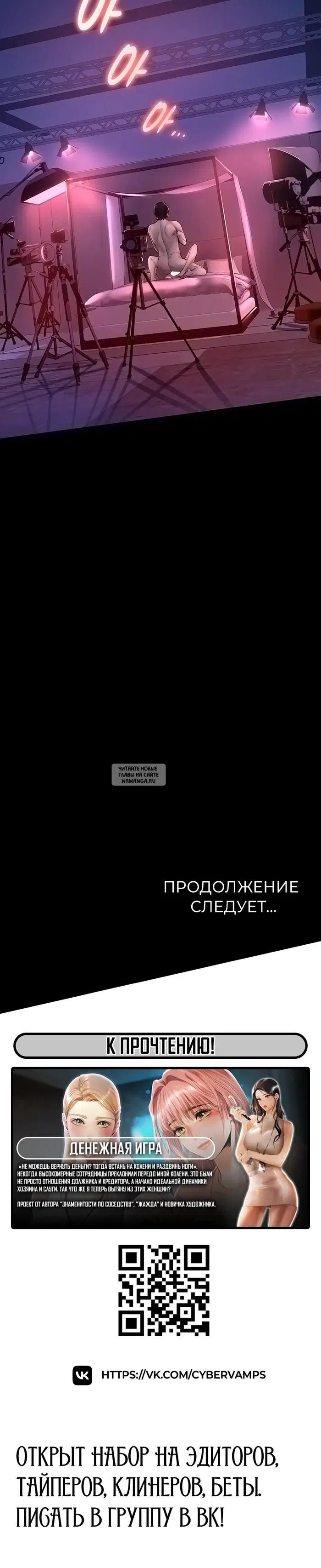 Page 65.000