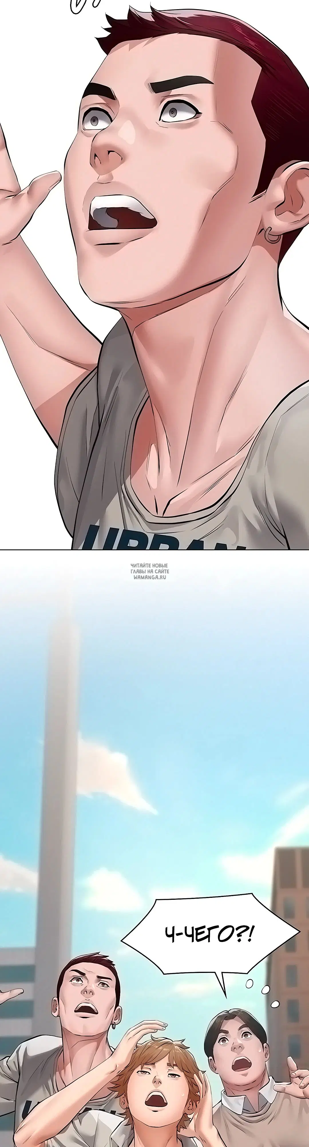 Page 68.000