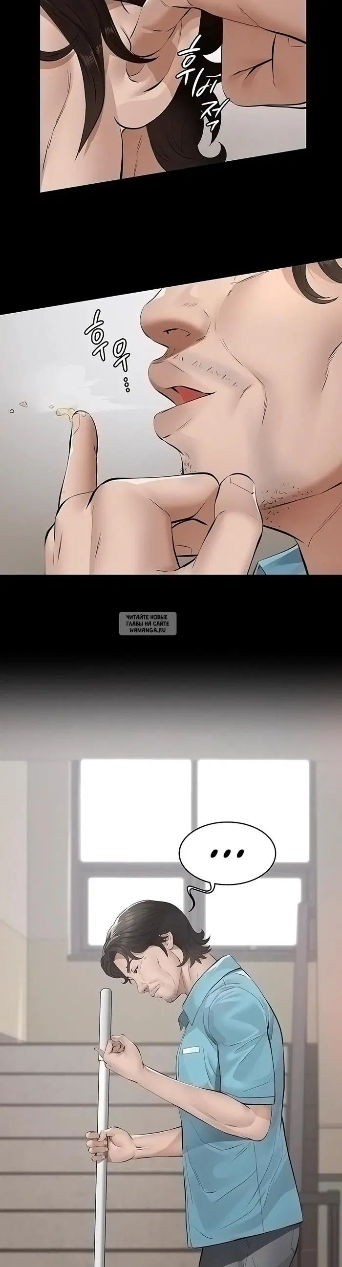 Page 69.000