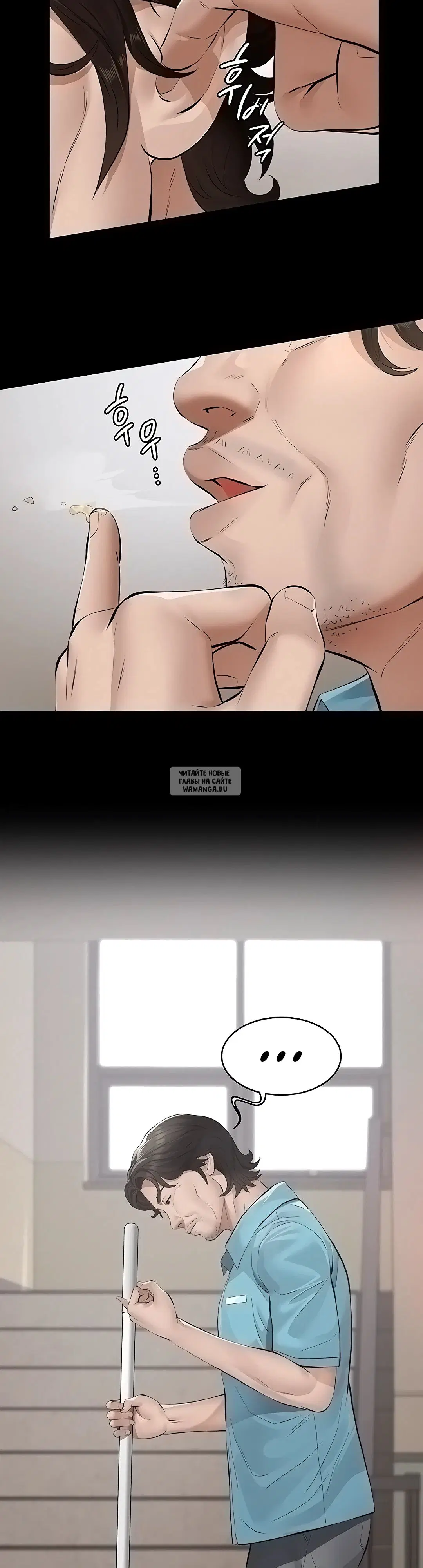 Page 69.000