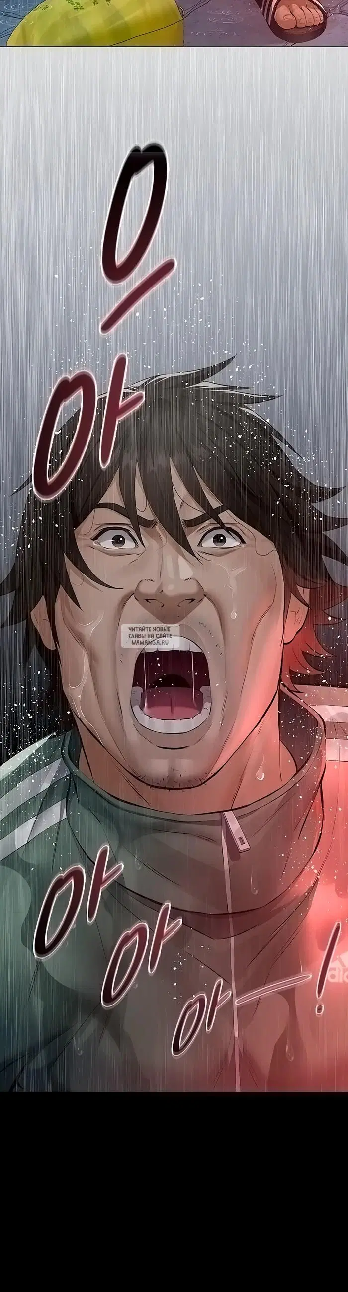 Page 60.000