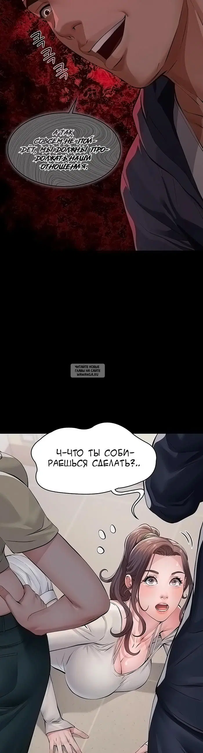 Page 61.000