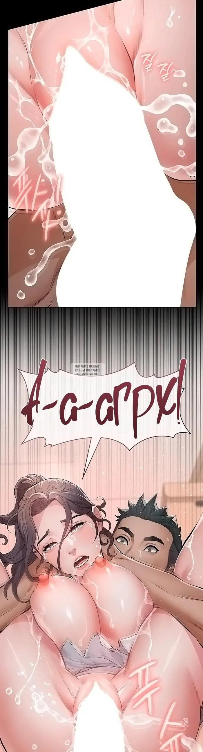 Page 61.000