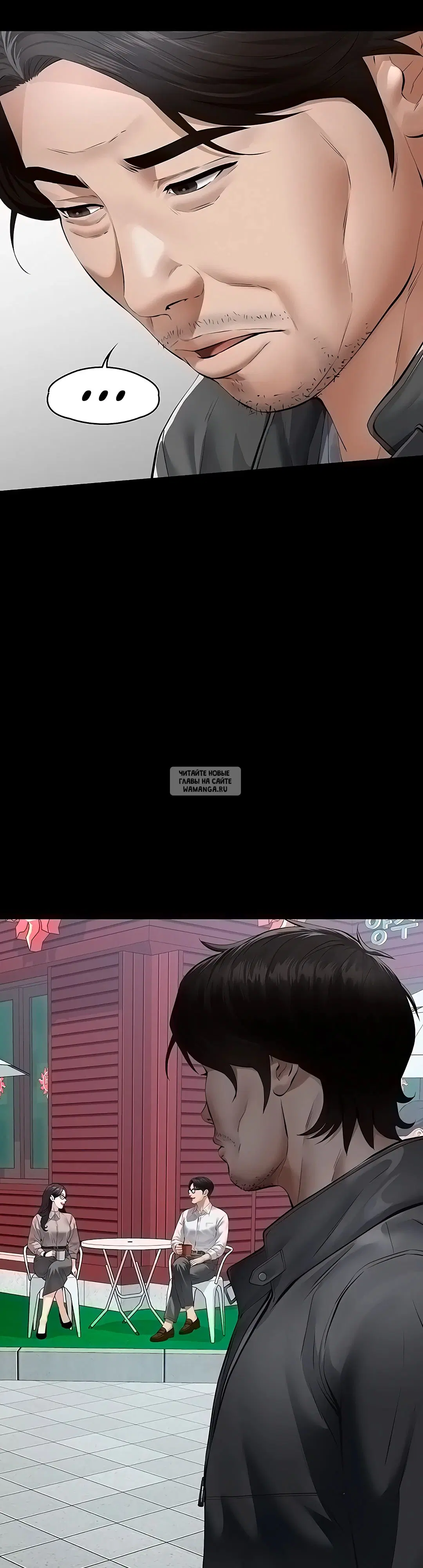 Page 61.000