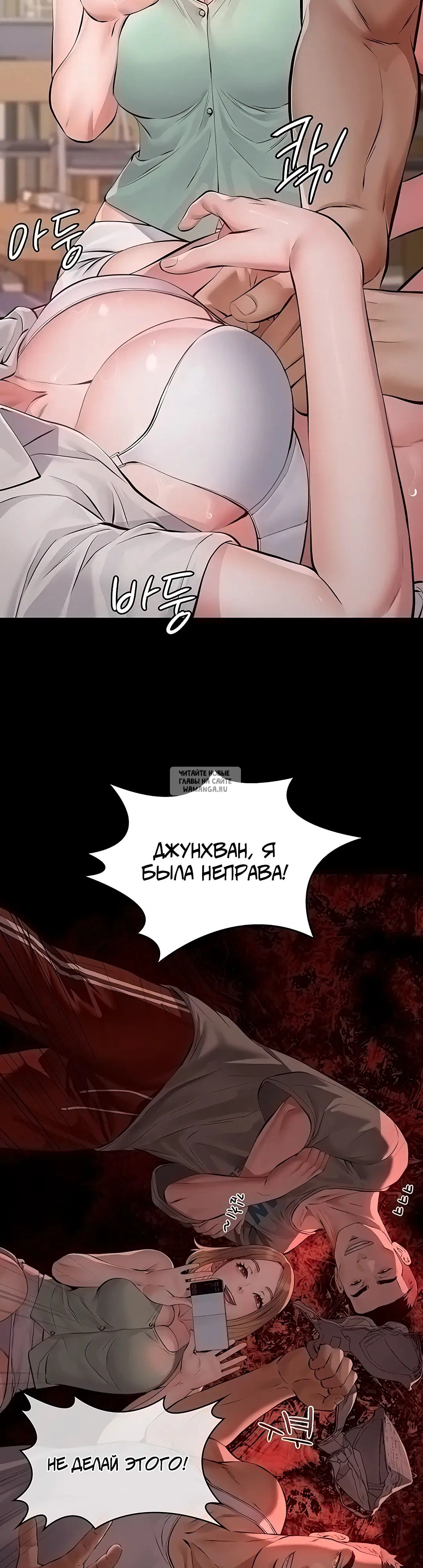 Page 61.000