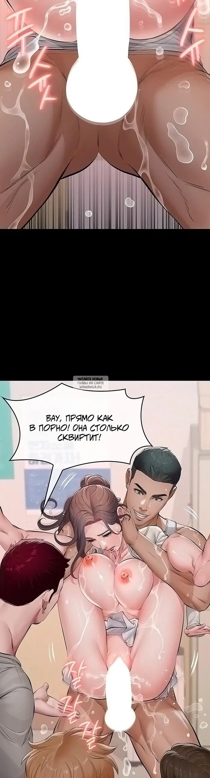 Page 62.000