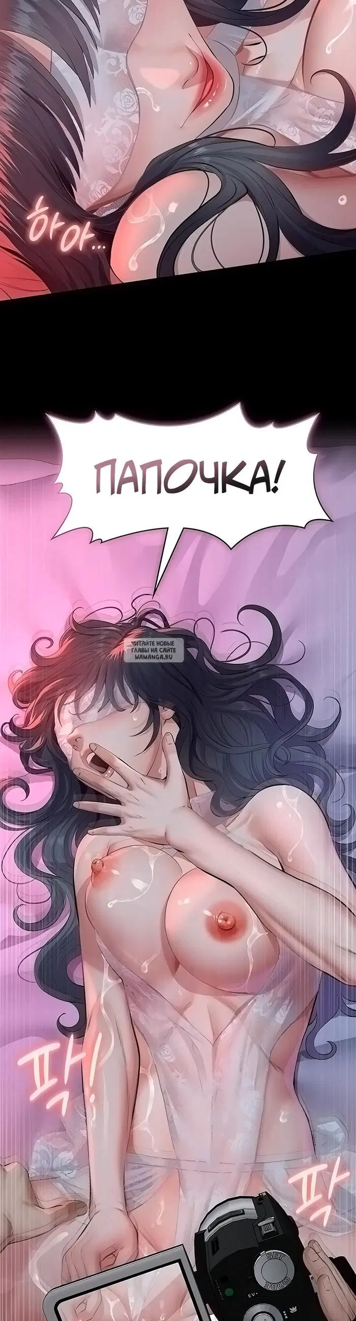 Page 63.000
