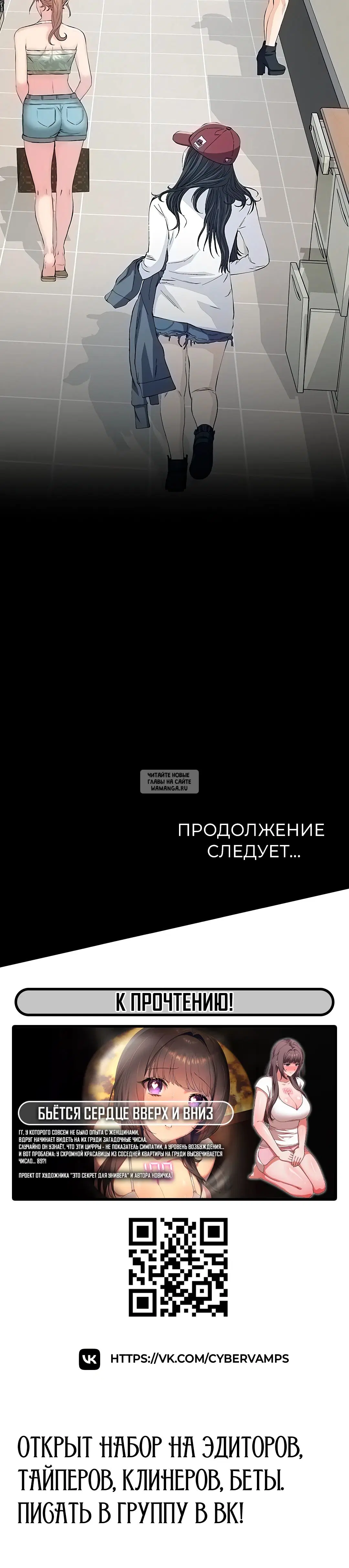 Page 71.000