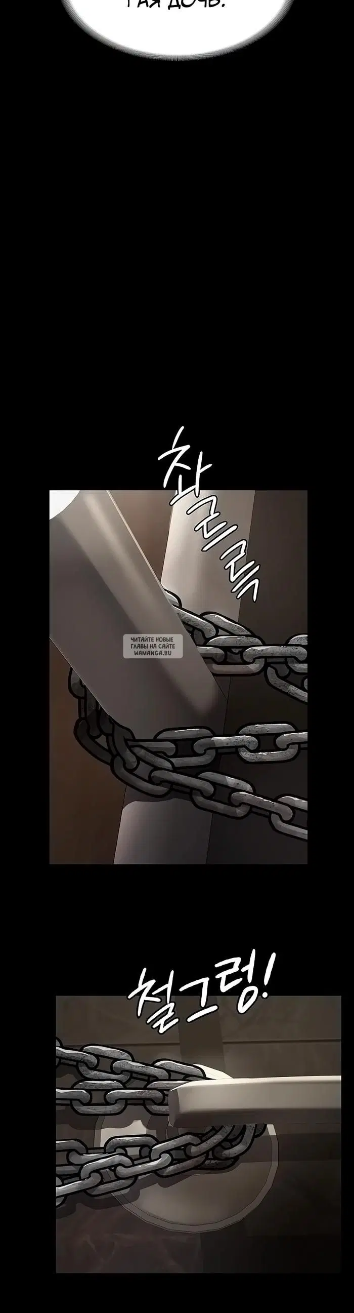 Page 87.000