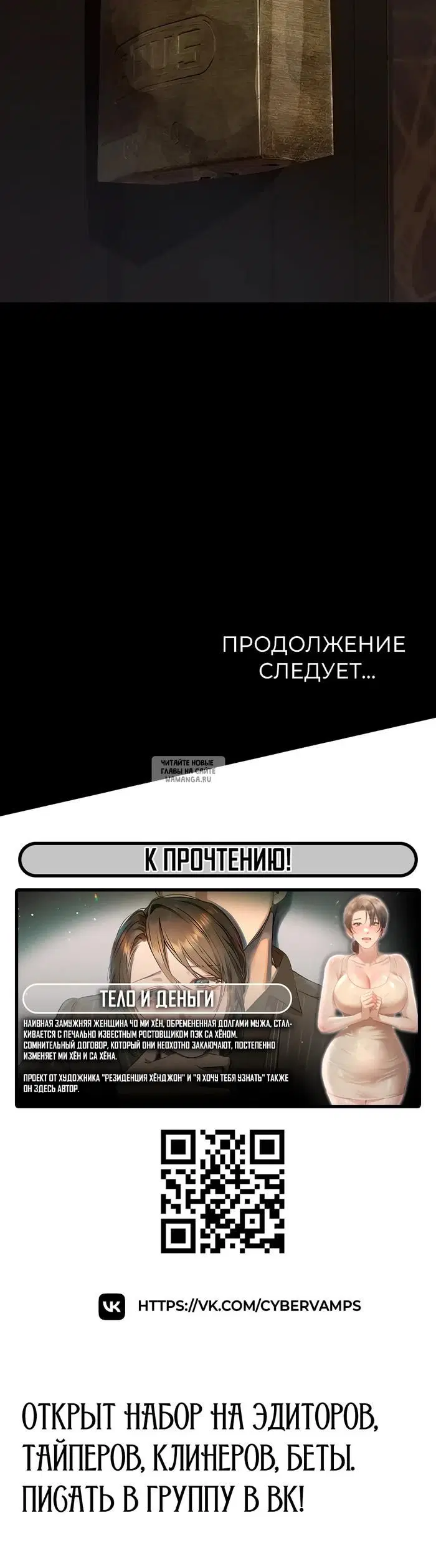 Page 89.000