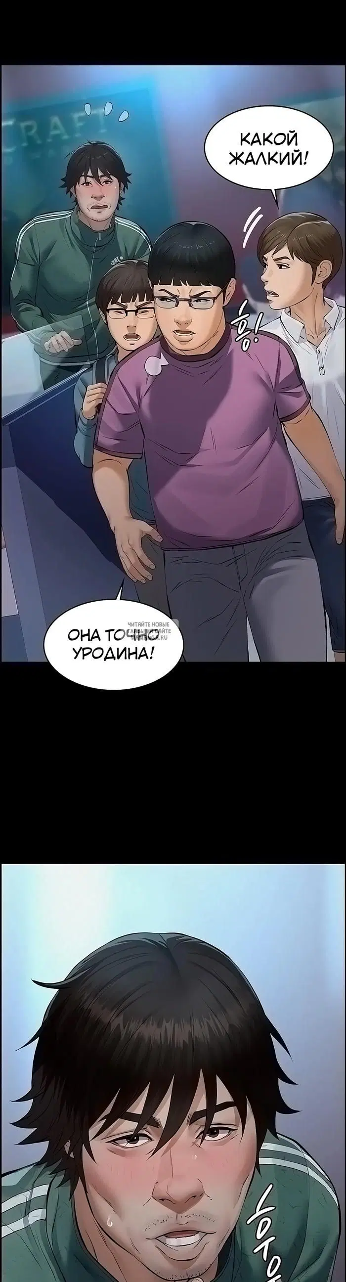 Page 9.000