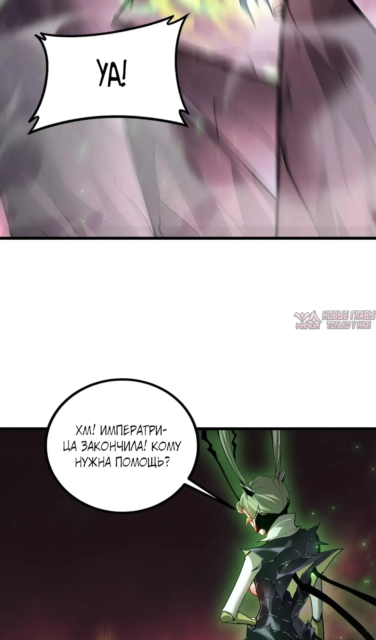 Page 40.000