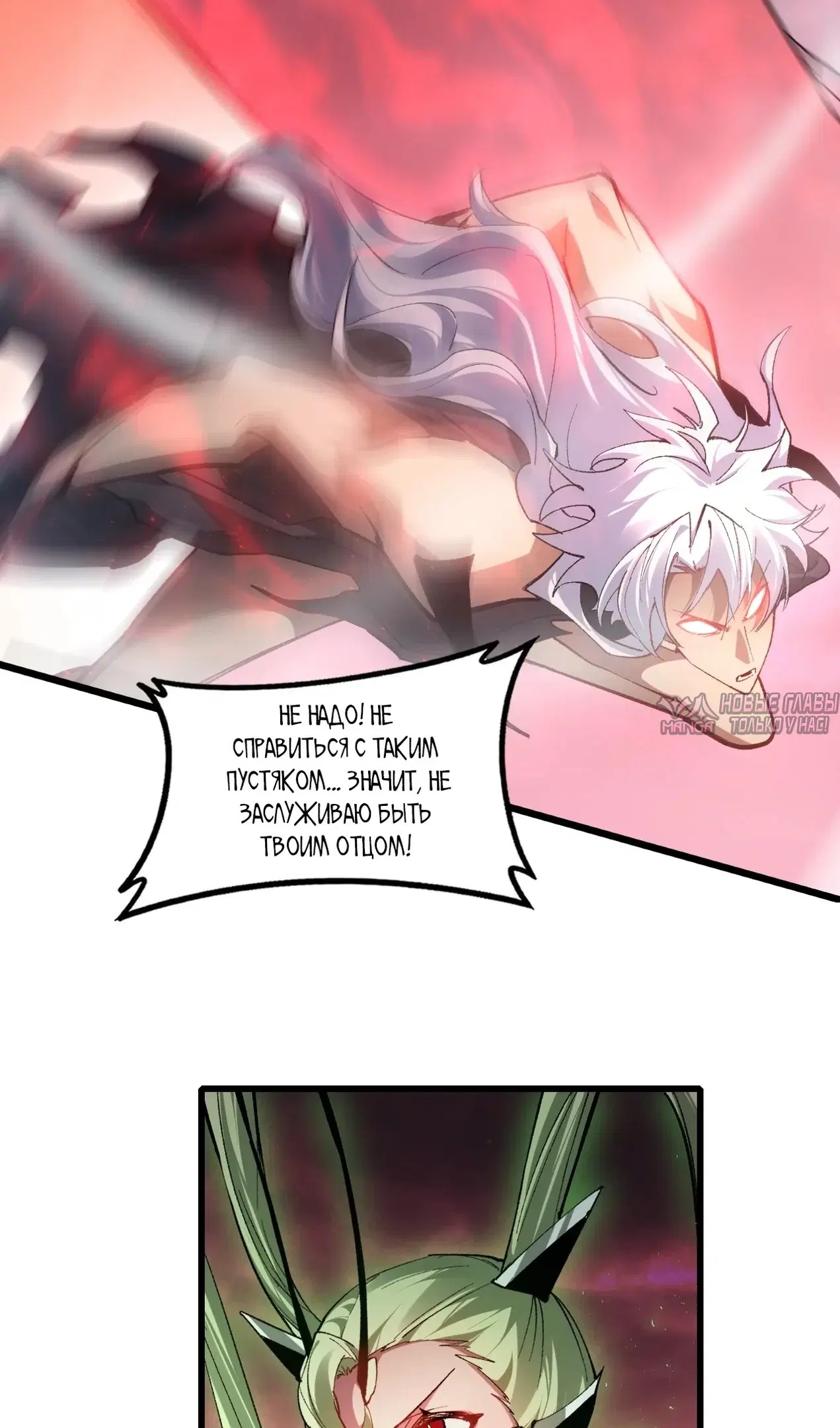 Page 43.000