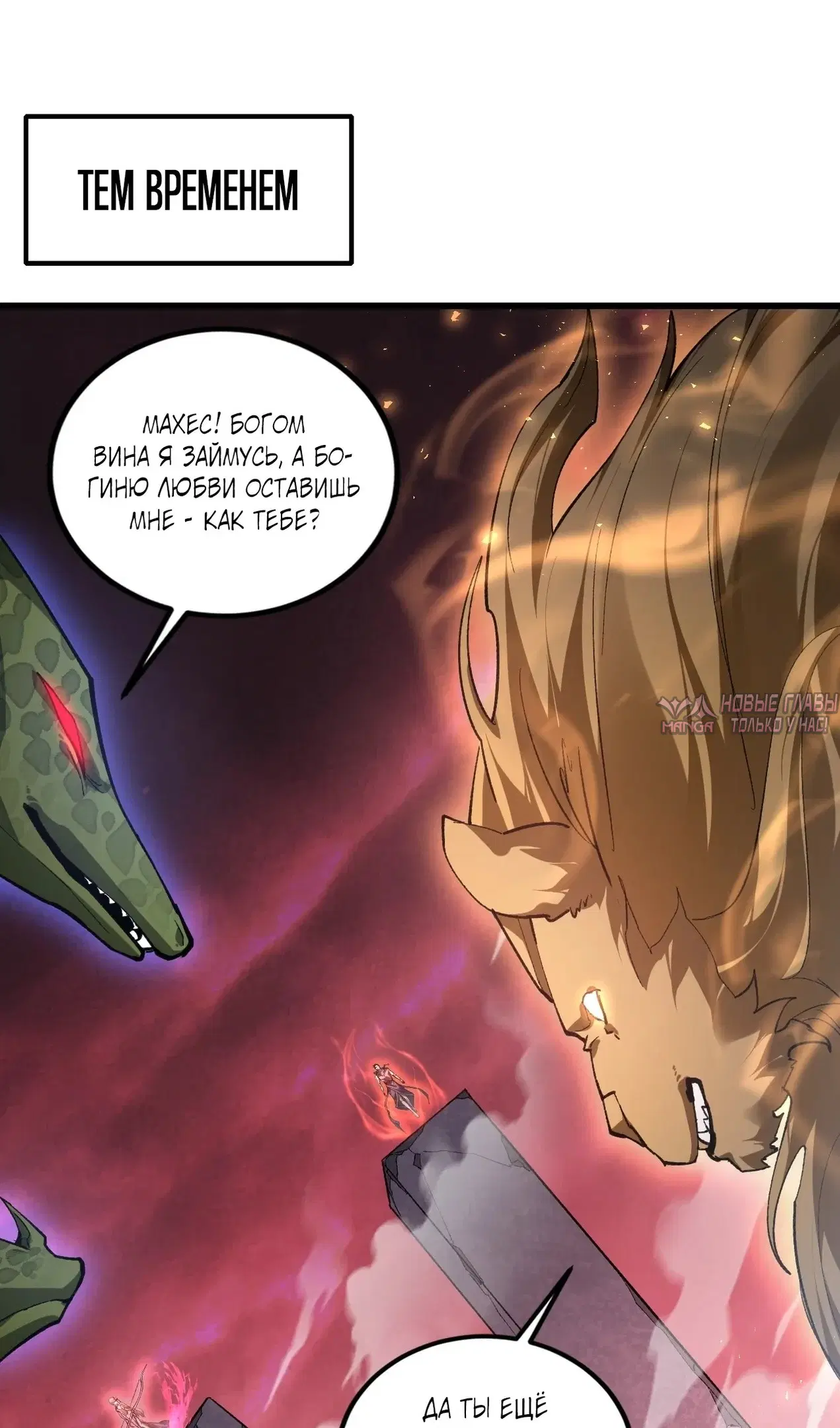 Page 43.000