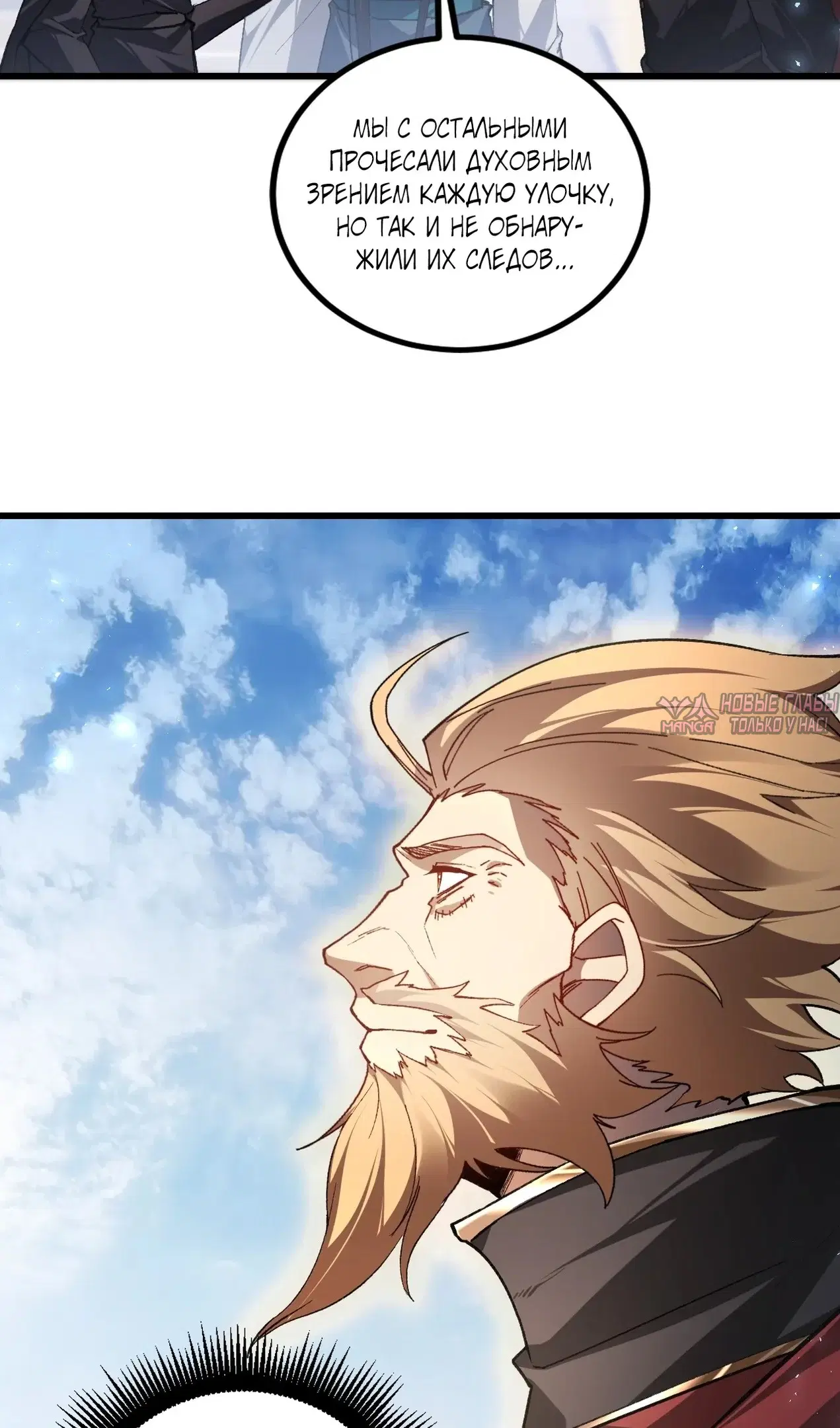 Page 44.000000000