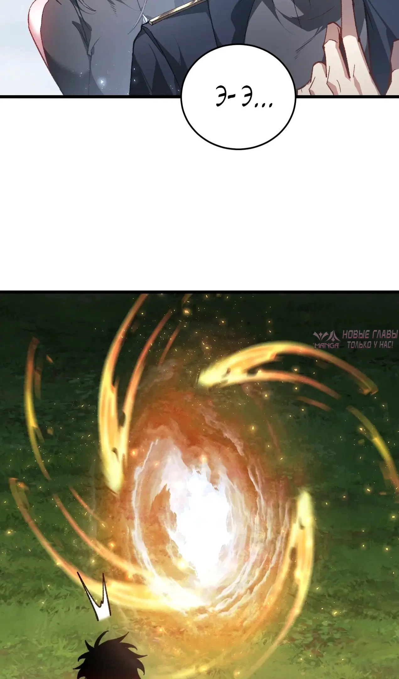 Page 46.000000000