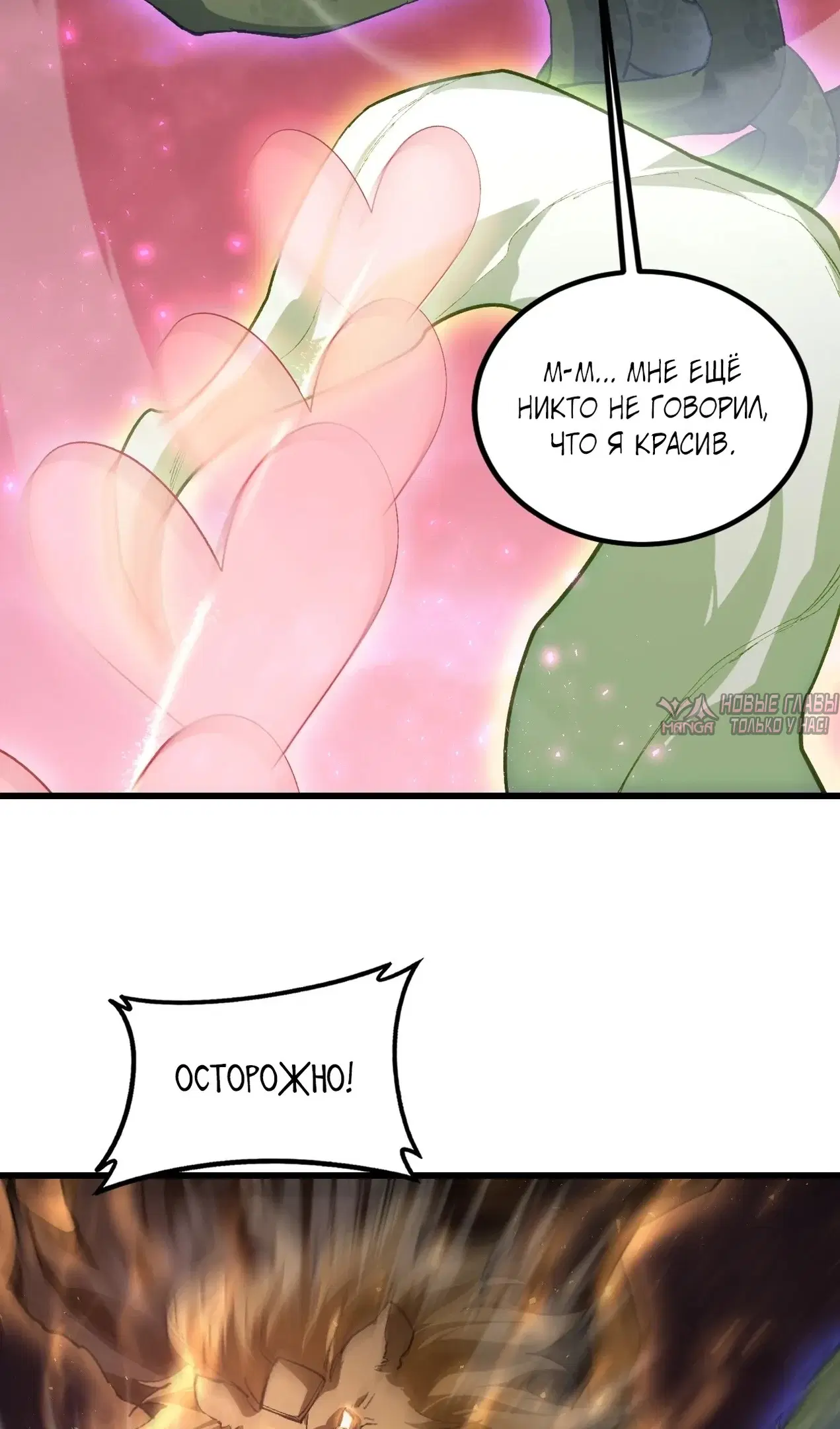 Page 48.000