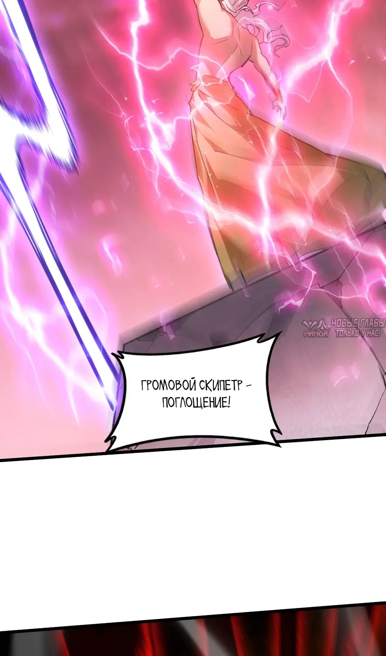 Page 52.000