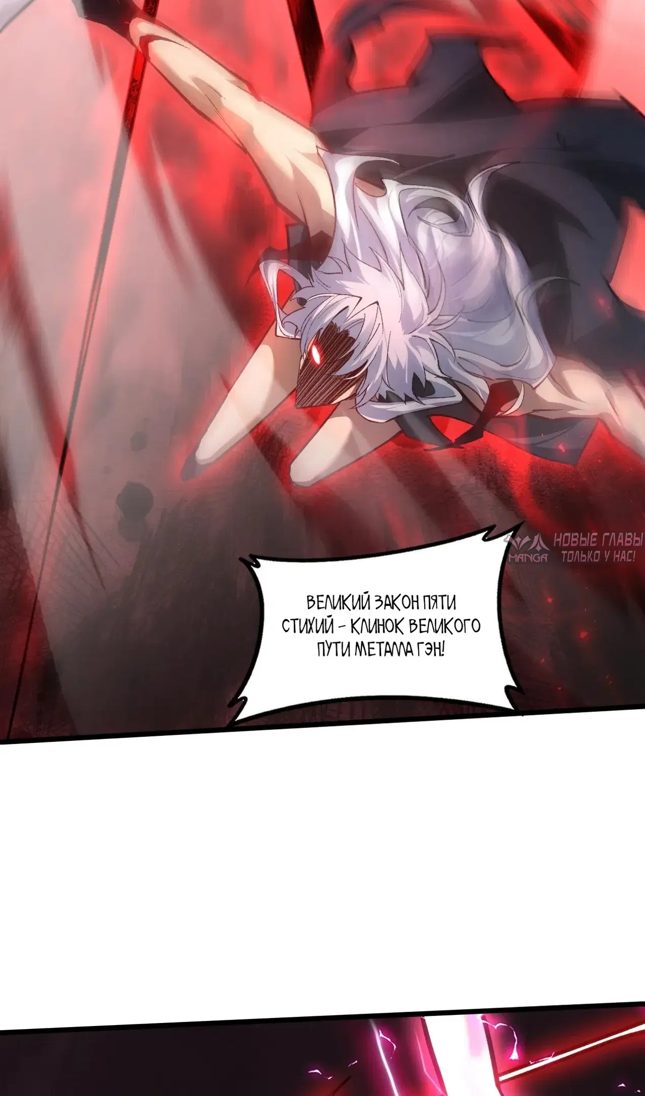 Page 55.000