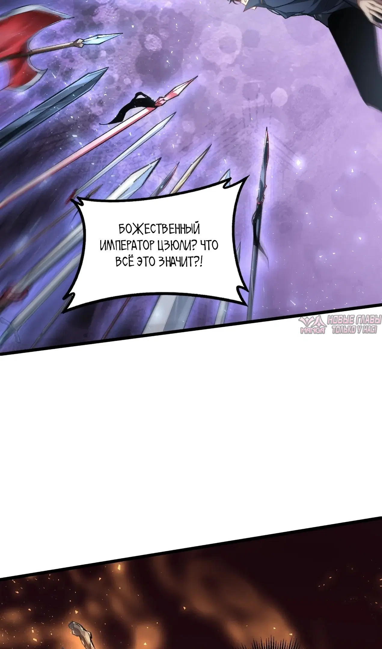 Page 58.000000000