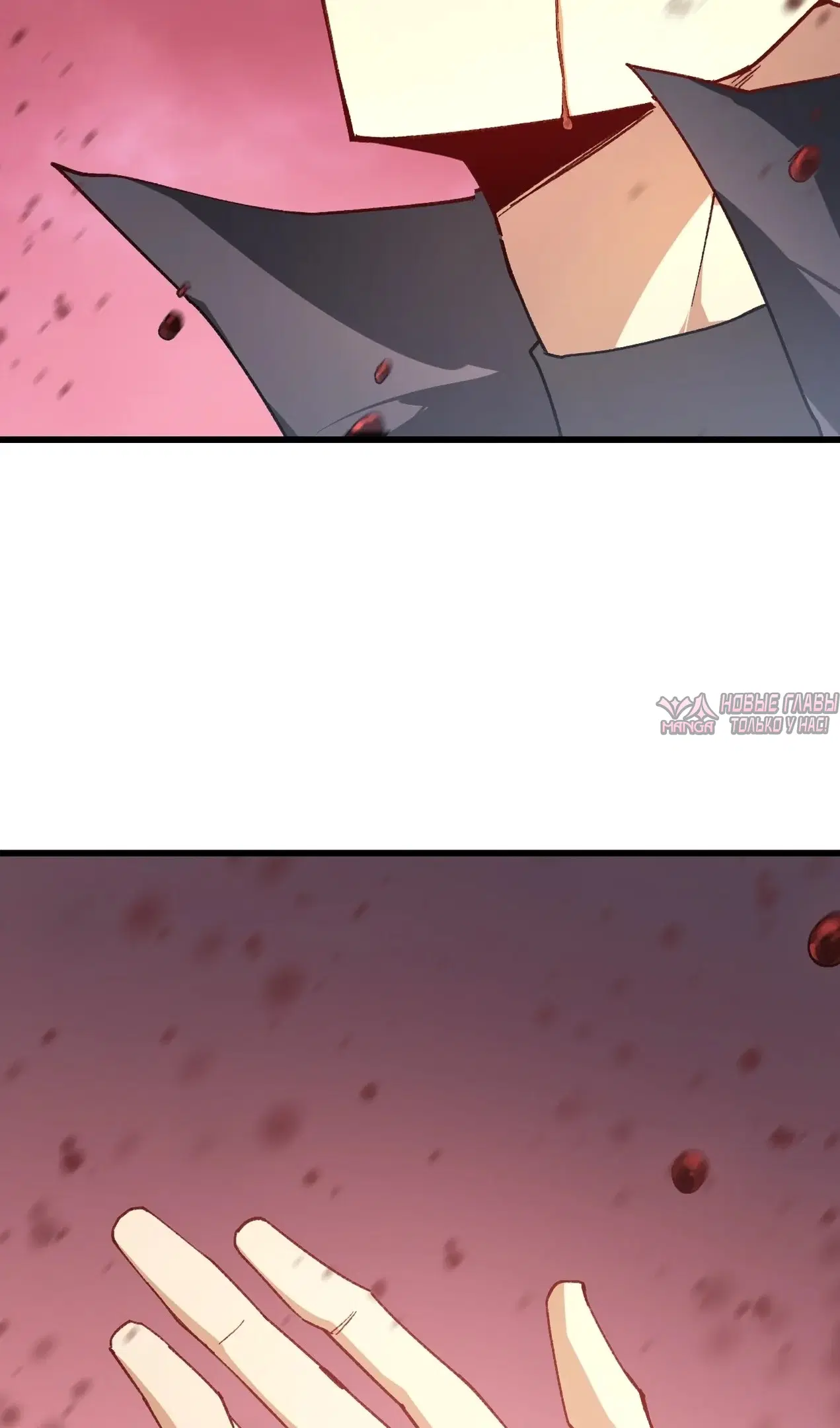 Page 61.000000000