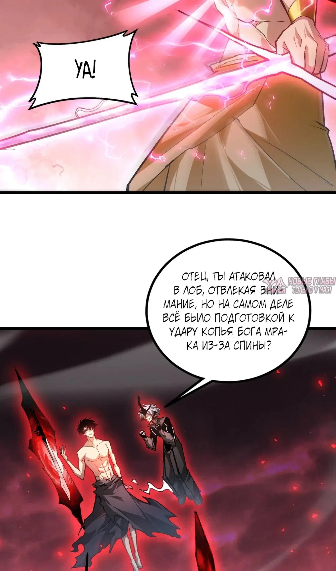 Page 63.000