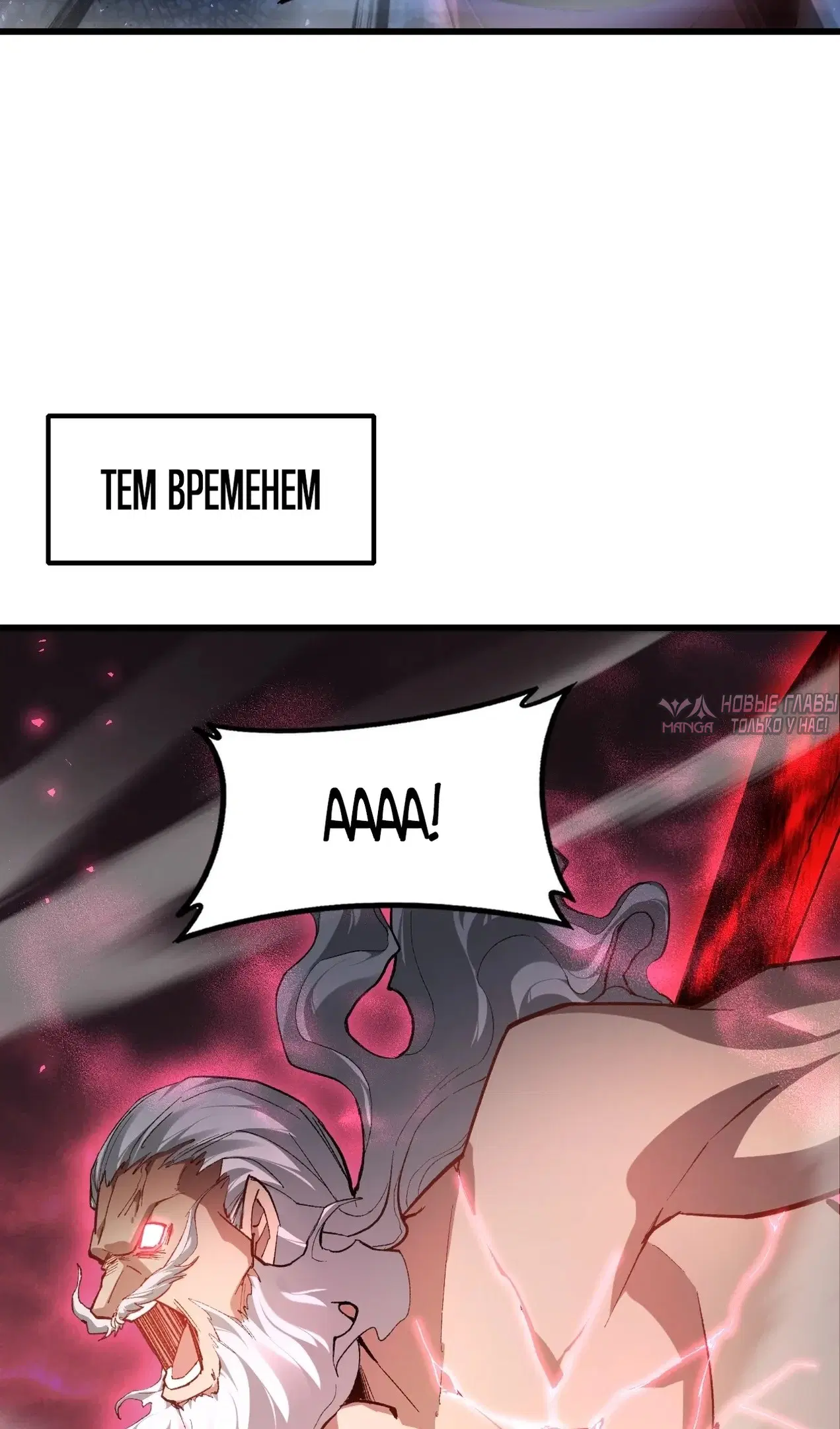 Page 63.000