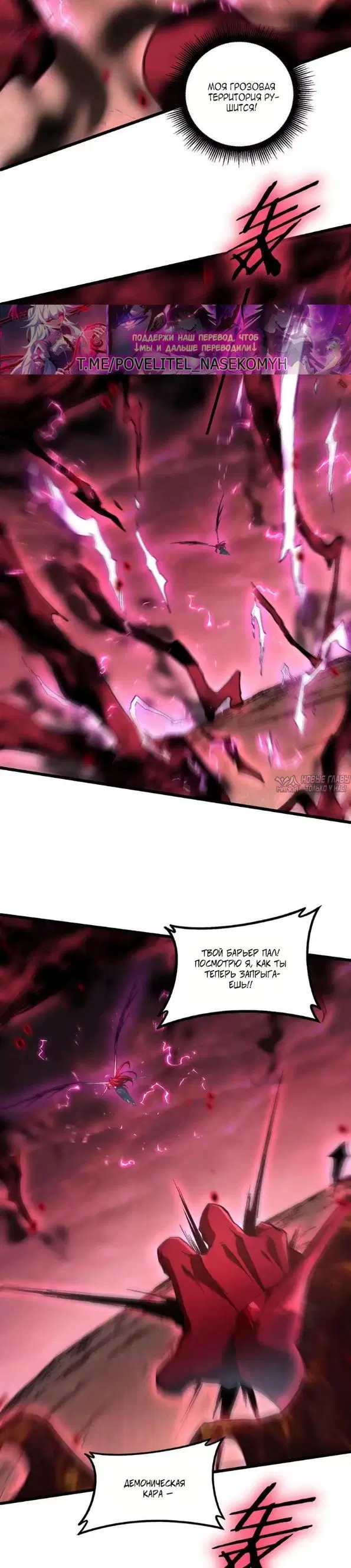 Page 7.000000000