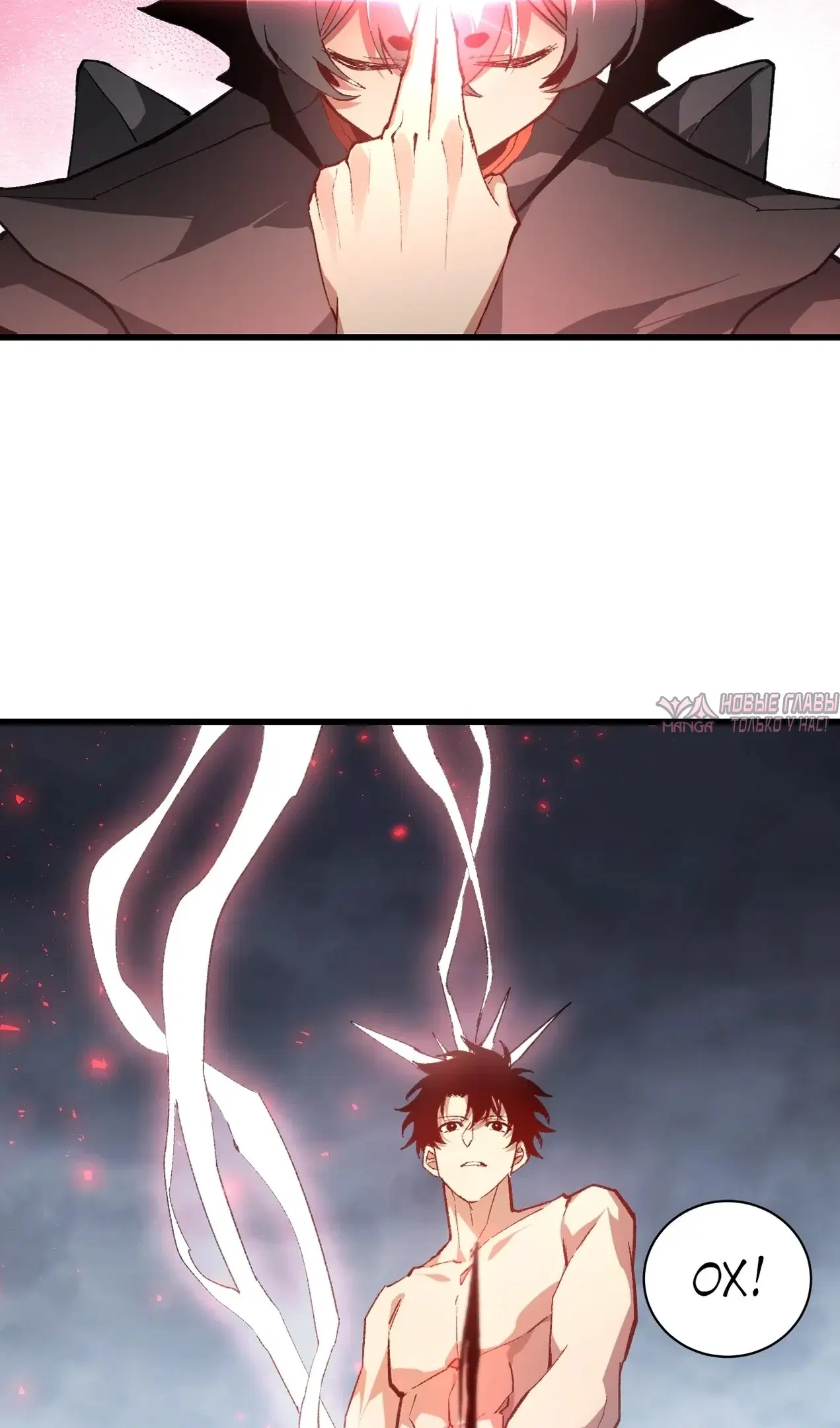 Page 8.000000000