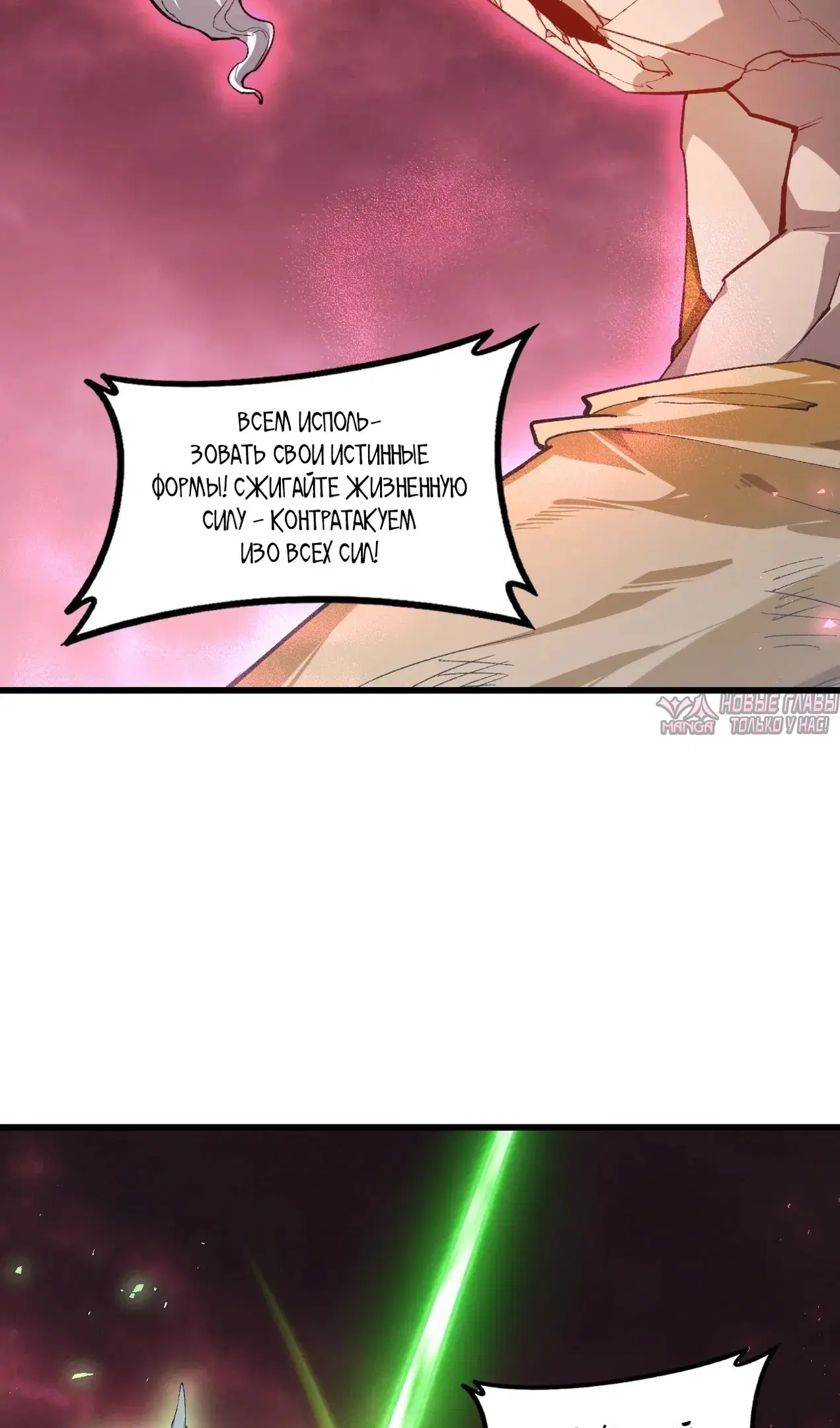 Page 10.000000000