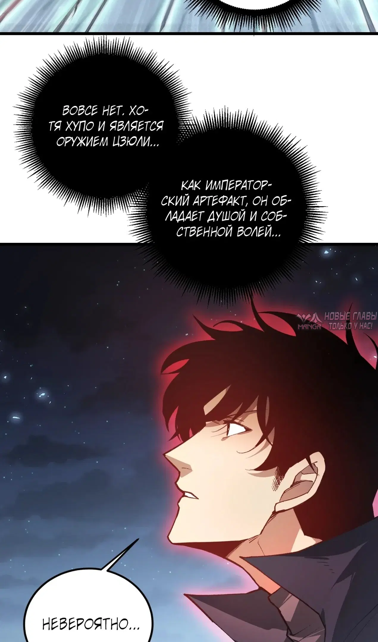 Page 10.000000000