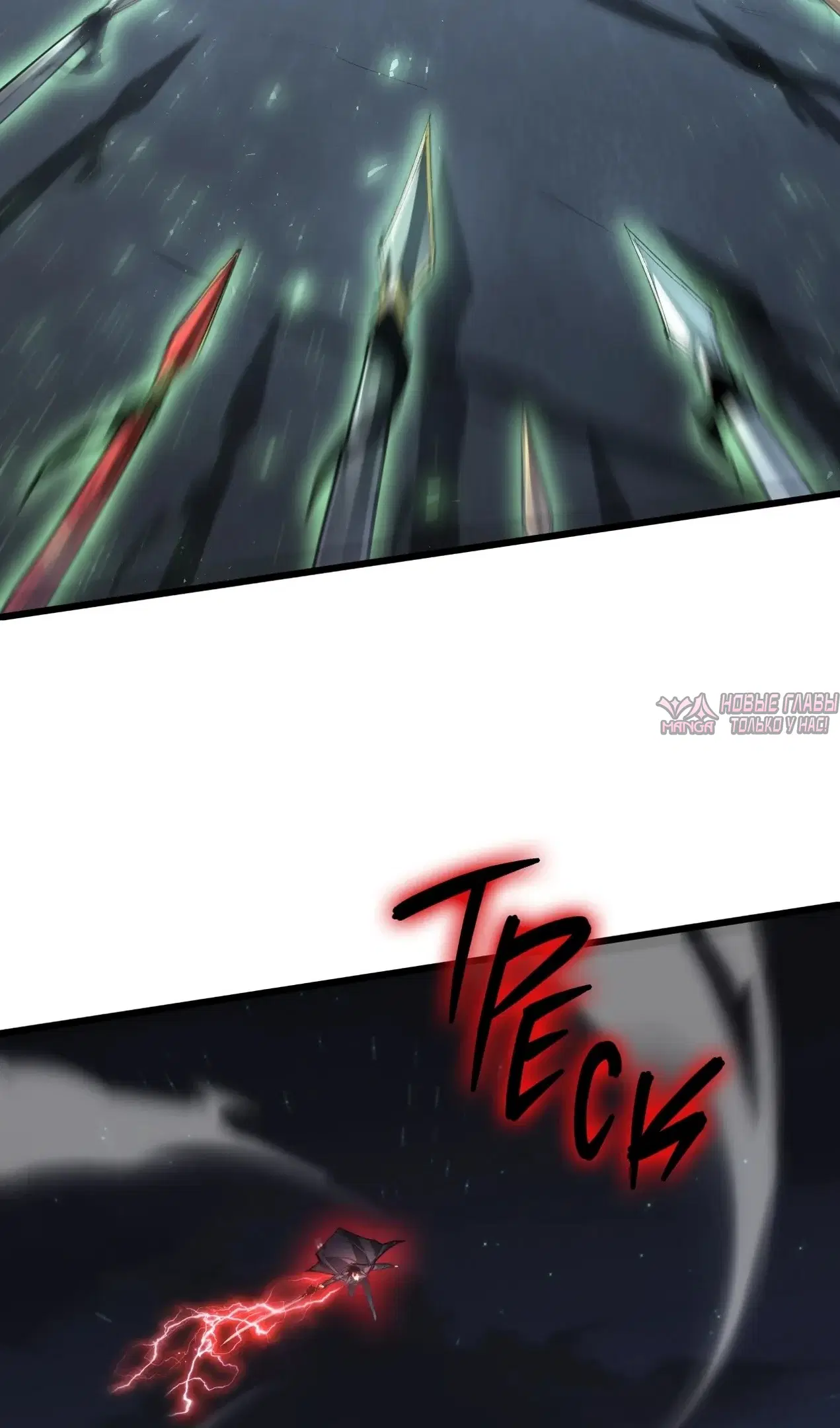 Page 12.000000000