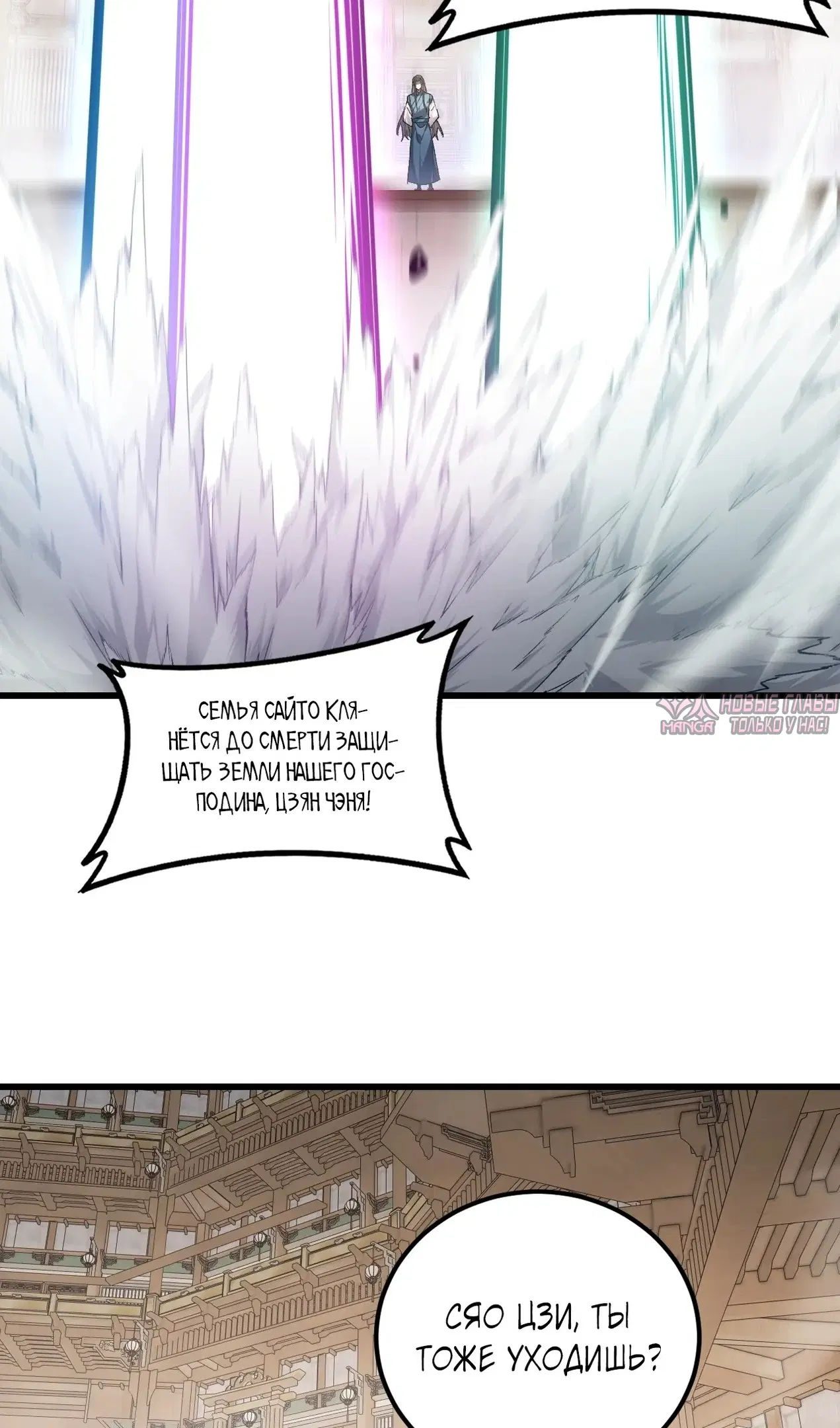 Page 12.000000000