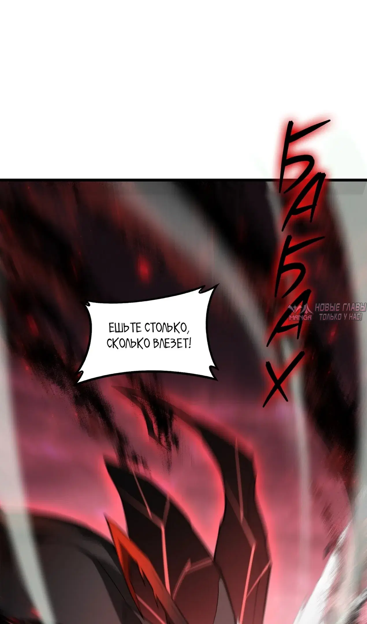 Page 14.000000000