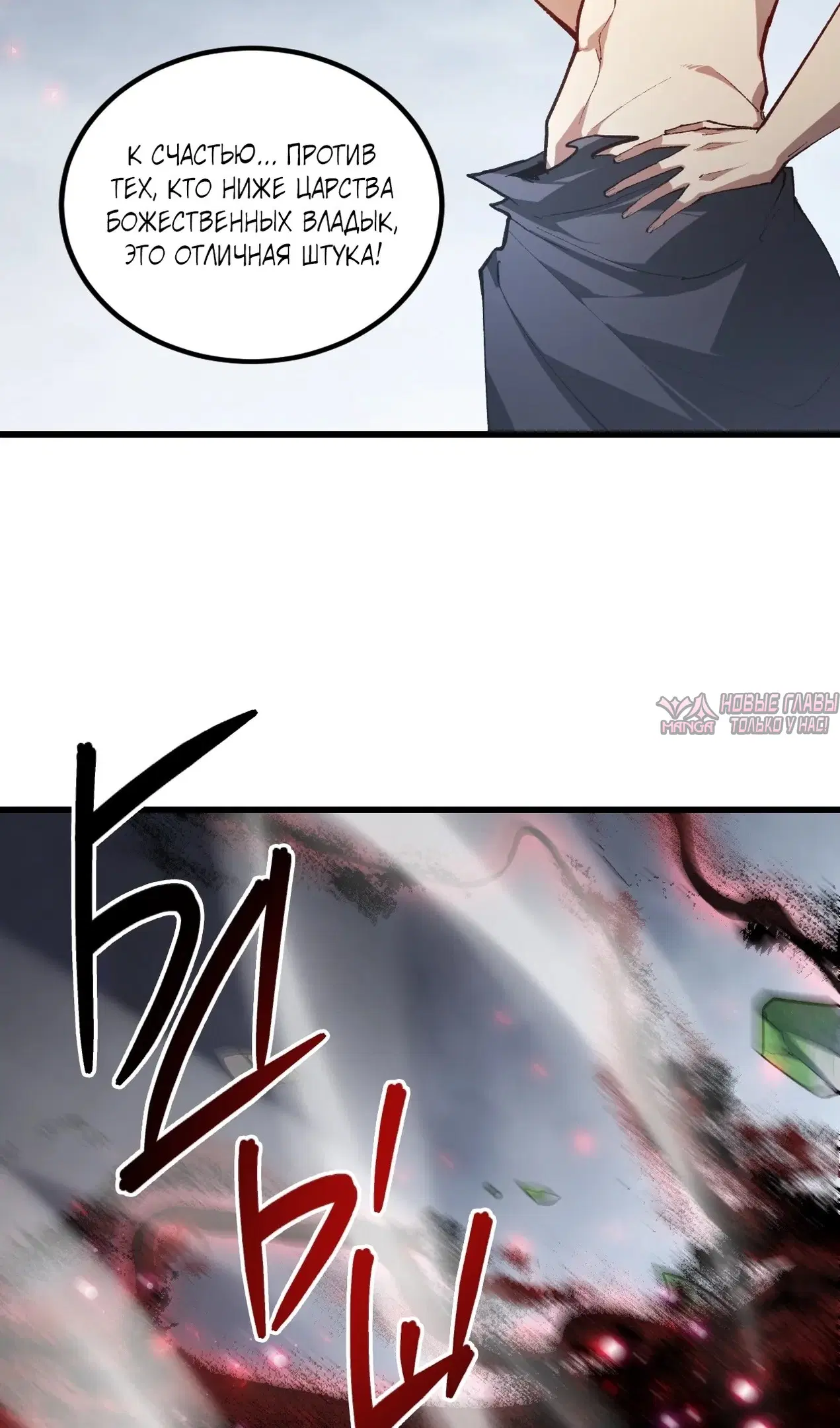 Page 14.000000000