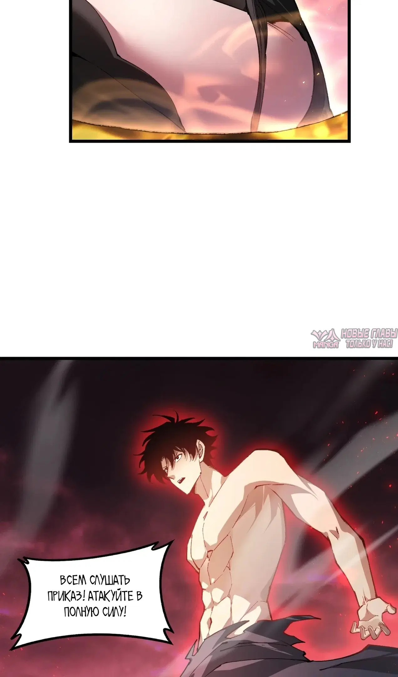 Page 14.000000000