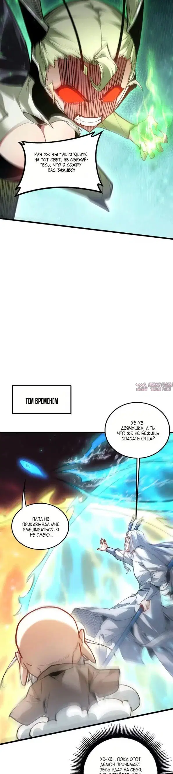 Page 14.000000000