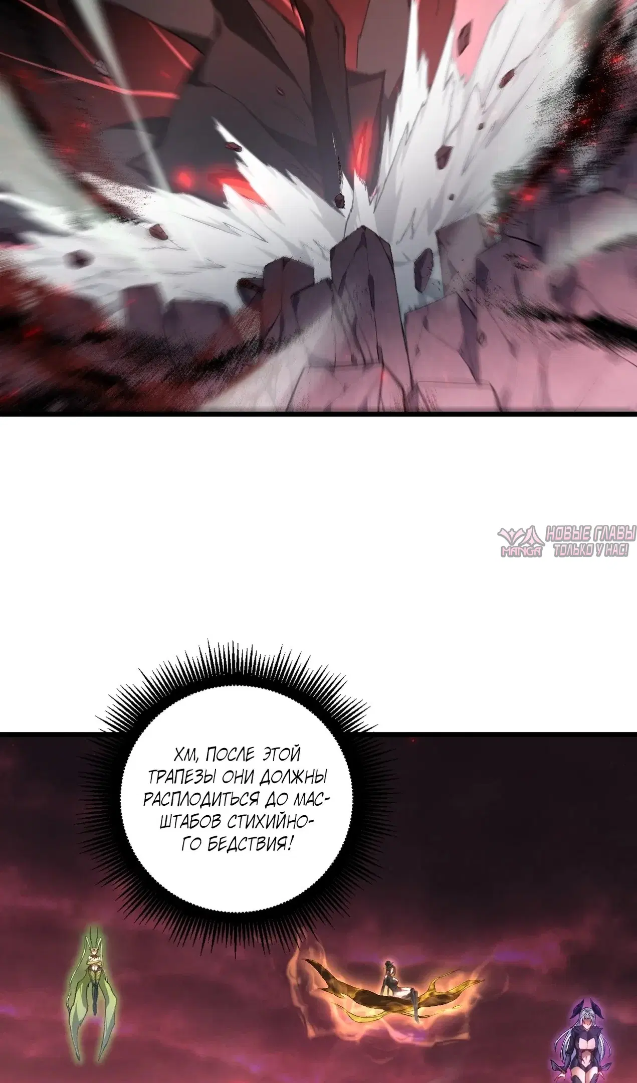 Page 15.000000000
