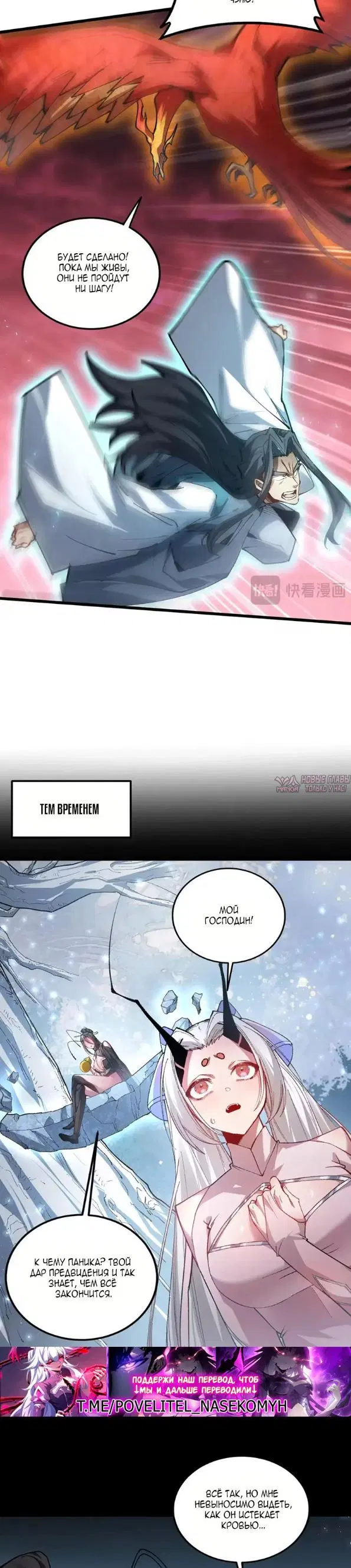 Page 16.000000000